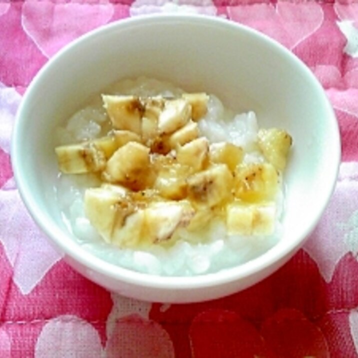 離乳食中期 バナナ粥 レシピ 作り方 By 愛也花ママ 楽天レシピ 離乳食中期 バナナ粥 レシピ 作り方 By 愛也花ママ 楽天レシピ